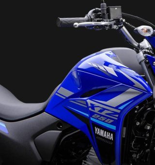 Yamaha Lander 2023